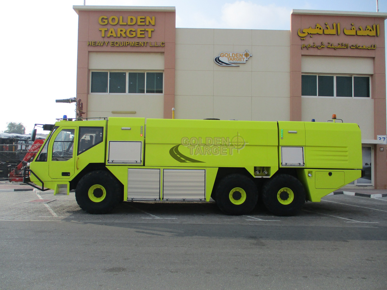 Fire truck Reynolds Boughton Barracuda: picture 6