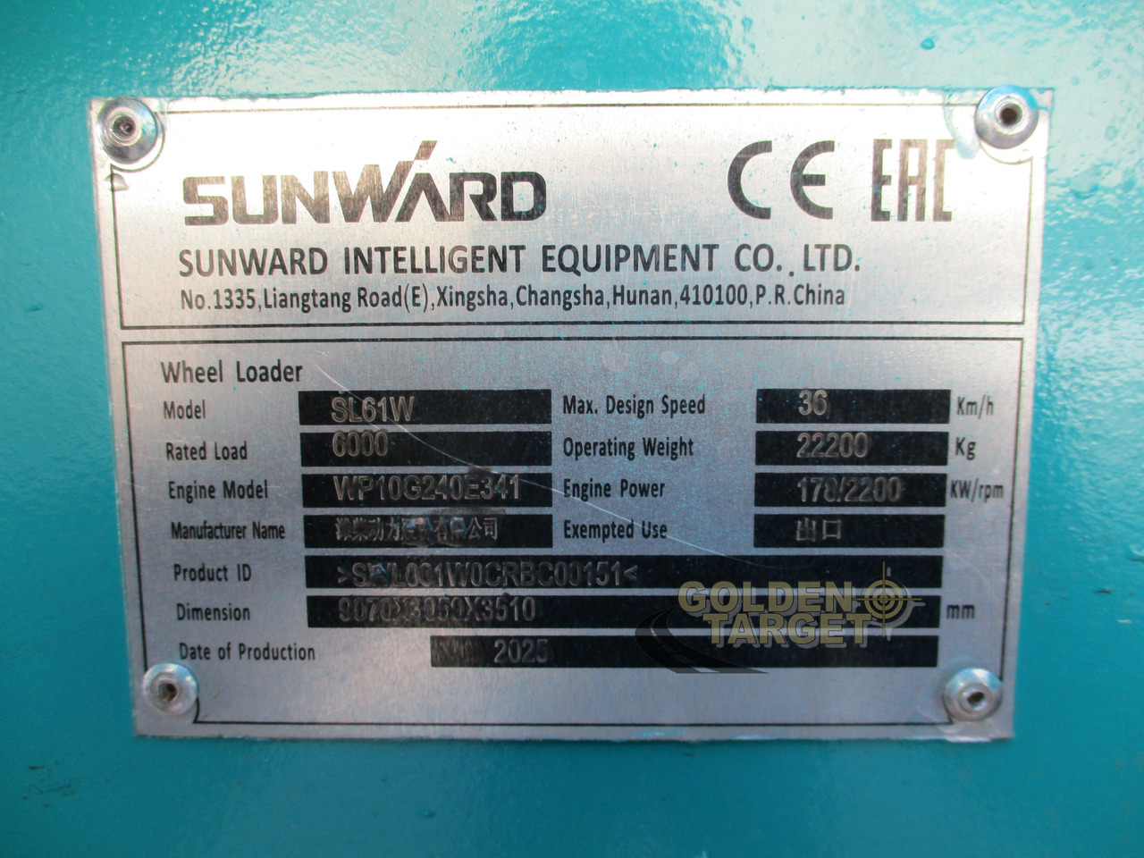 New Wheel loader SUNWARD SL61W Wheel Loader: picture 16 New Wheel loader SUNWARD SL61W Wheel Loader: picture 16