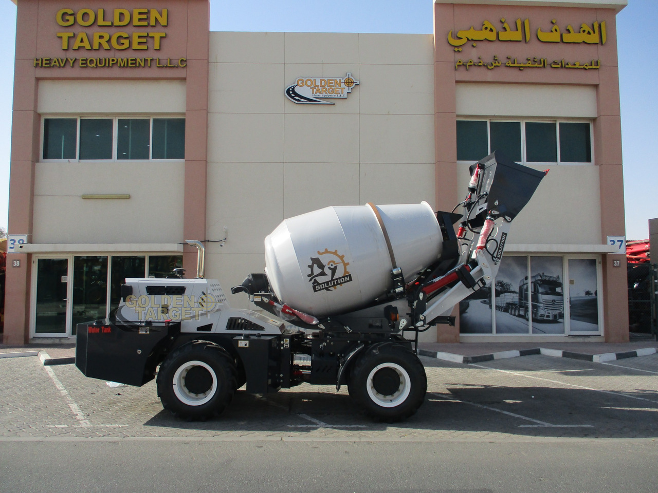 Solution H25 Self Loading Mixer - Concrete mixer truck: picture 5 Solution H25 Self Loading Mixer - Concrete mixer truck: picture 5