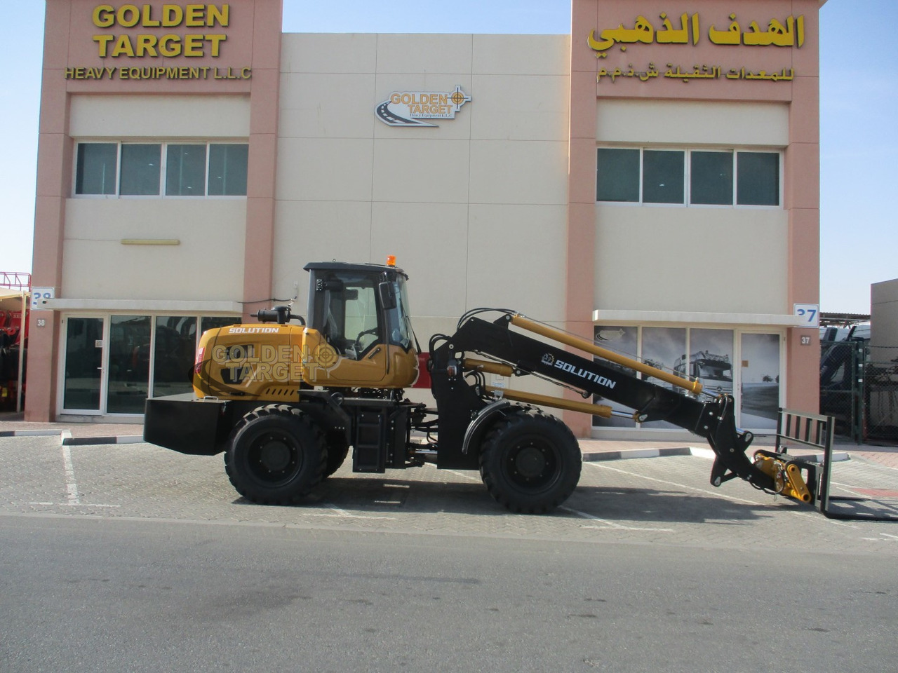 Solution SL3000TL Telescopic Wheel Loader - Wheel loader: picture 5 Solution SL3000TL Telescopic Wheel Loader - Wheel loader: picture 5