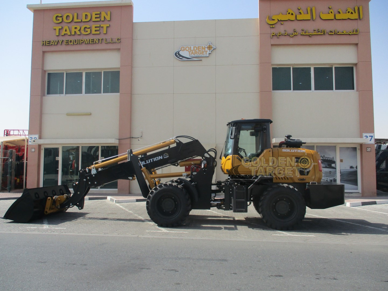 New Wheel loader Solution SL3000TL Telescopic Wheel Loader: picture 7