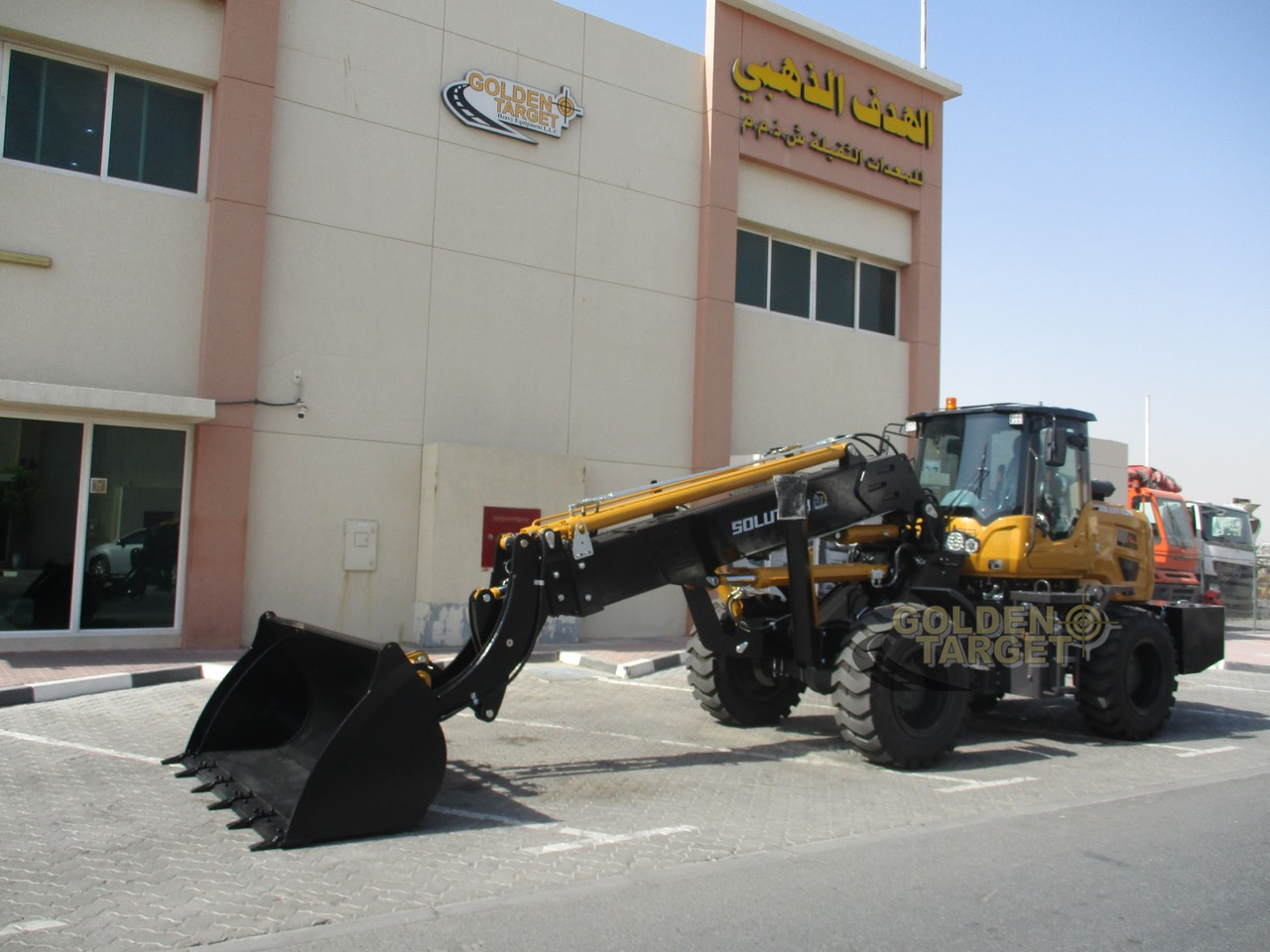 New Wheel loader Solution SL3000TL Telescopic Wheel Loader: picture 8