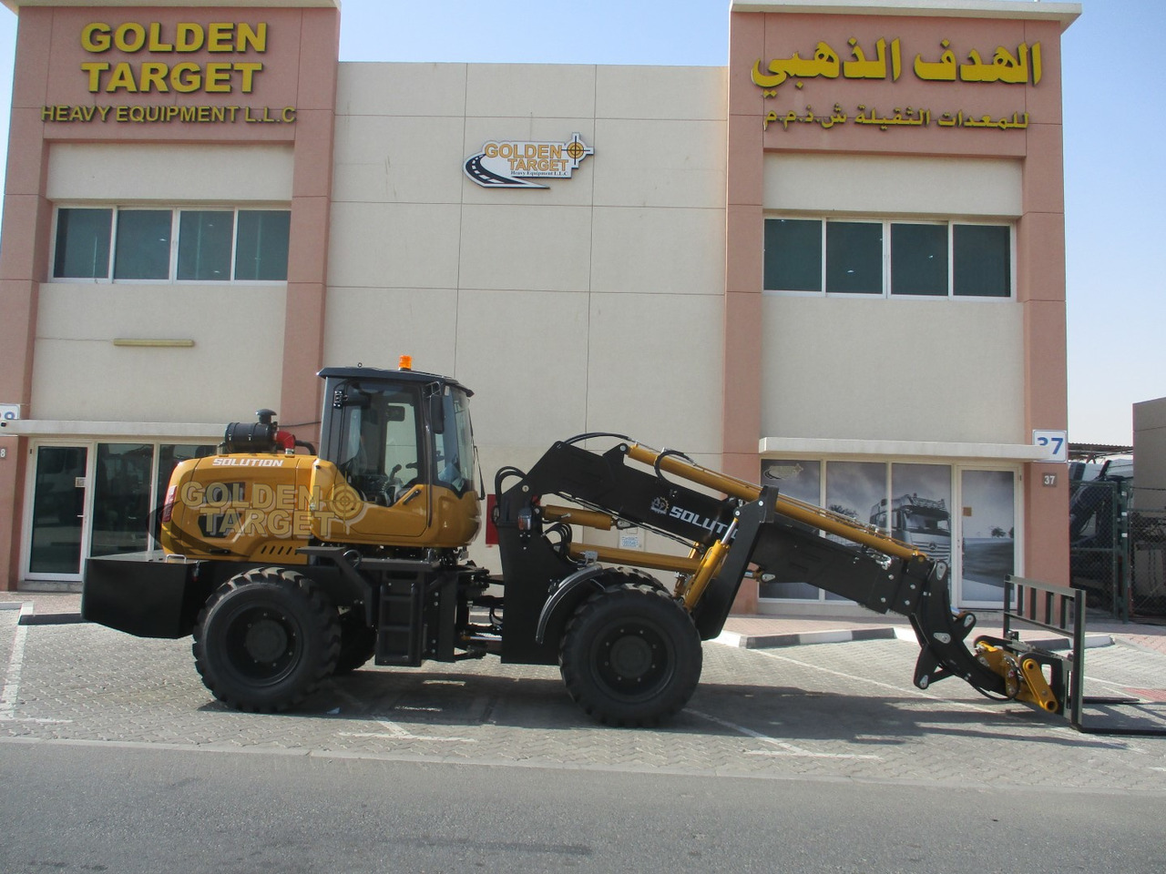 Solution SL3000TL Telescopic Wheel Loader - Wheel loader: picture 5 Solution SL3000TL Telescopic Wheel Loader - Wheel loader: picture 5