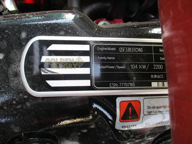 Sunward SWE150W on lease Sunward SWE150W: picture 16