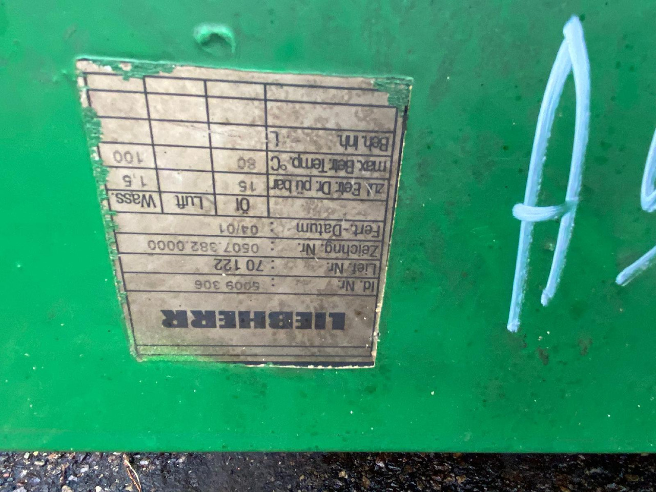 Liebherr A904 LIT - Cooling system for Construction machinery: picture 4 Liebherr A904 LIT - Cooling system for Construction machinery: picture 4