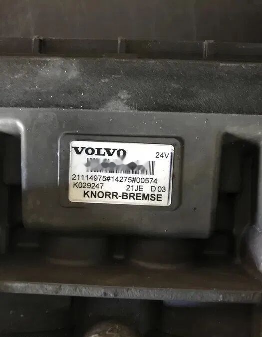 Volvo FH 4 Demontaż K029247 Volvo FH 4 Demontaż K029247 truck - Brake valve for Truck: picture 5 Volvo FH 4 Demontaż K029247 Volvo FH 4 Demontaż K029247 truck - Brake valve for Truck: picture 5