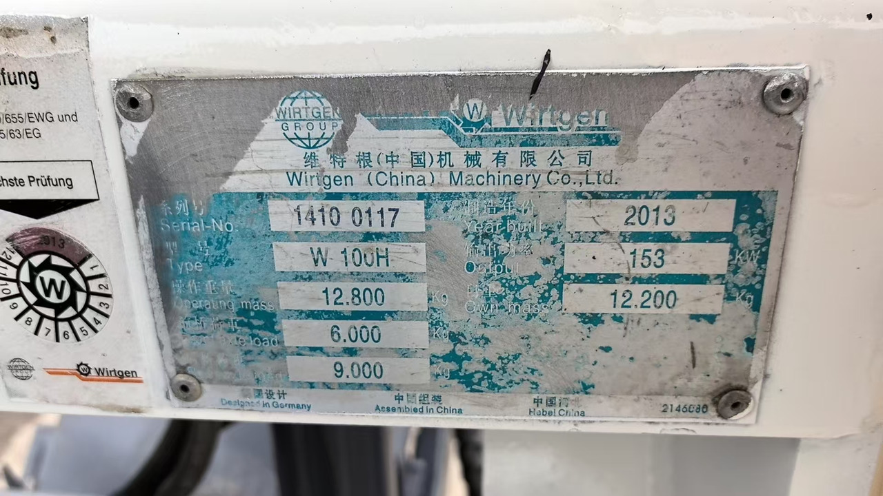 WIRTGEN Road Machine W-100H Used Asphalt Milling Machine With High Quality - Cold planer: picture 3 WIRTGEN Road Machine W-100H Used Asphalt Milling Machine With High Quality - Cold planer: picture 3