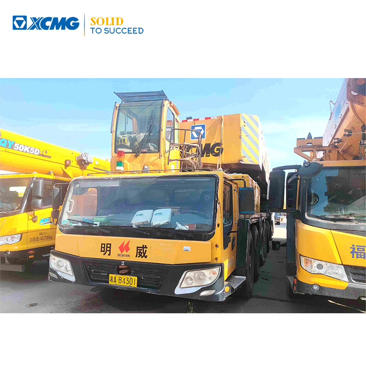 XCMG 1200ton QAY1200 used hydraulic all terrain crane - All terrain crane: picture 1 XCMG 1200ton QAY1200 used hydraulic all terrain crane - All terrain crane: picture 1