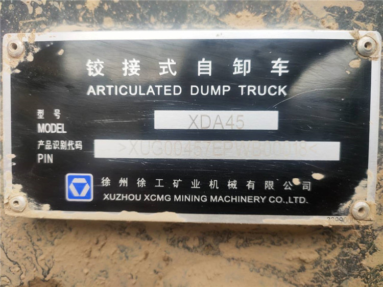 Articulated dumper XCMG 2023 Year Xda45VII China 45 Ton Used Mining Articulated Dump Truck in Good Condition: picture 6 Articulated dumper XCMG 2023 Year Xda45VII China 45 Ton Used Mining Articulated Dump Truck in Good Condition: picture 6