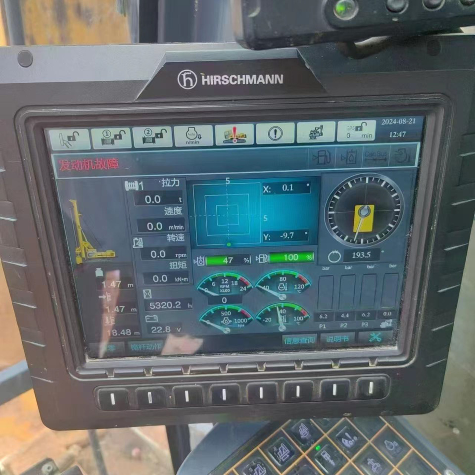 XCMG Official Second Hand Piling Rig Rotary Drilling XR280E Used Drill Rigs For Sale - Drilling rig: picture 4 XCMG Official Second Hand Piling Rig Rotary Drilling XR280E Used Drill Rigs For Sale - Drilling rig: picture 4