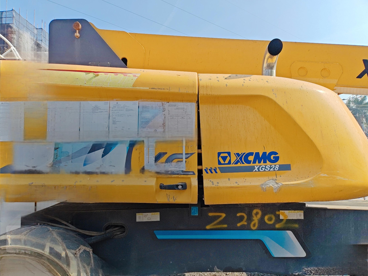 Telescopic boom XCMG Official Used Self Propelled Aerial Work Platform 28m XGS28 Hydraulic Lift Cherry Picker: picture 8
