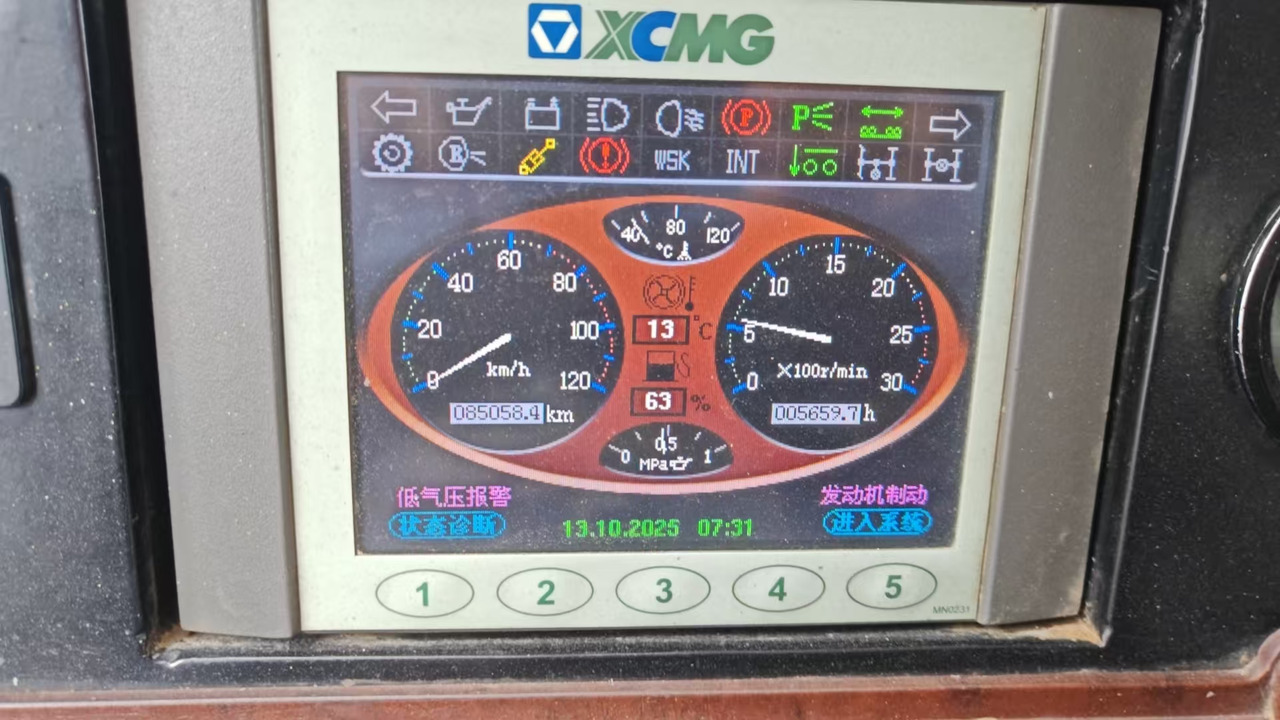 XCMG QAY500 used 500ton diesel all terrain truck crane with telescopic arm price - All terrain crane: picture 5 XCMG QAY500 used 500ton diesel all terrain truck crane with telescopic arm price - All terrain crane: picture 5