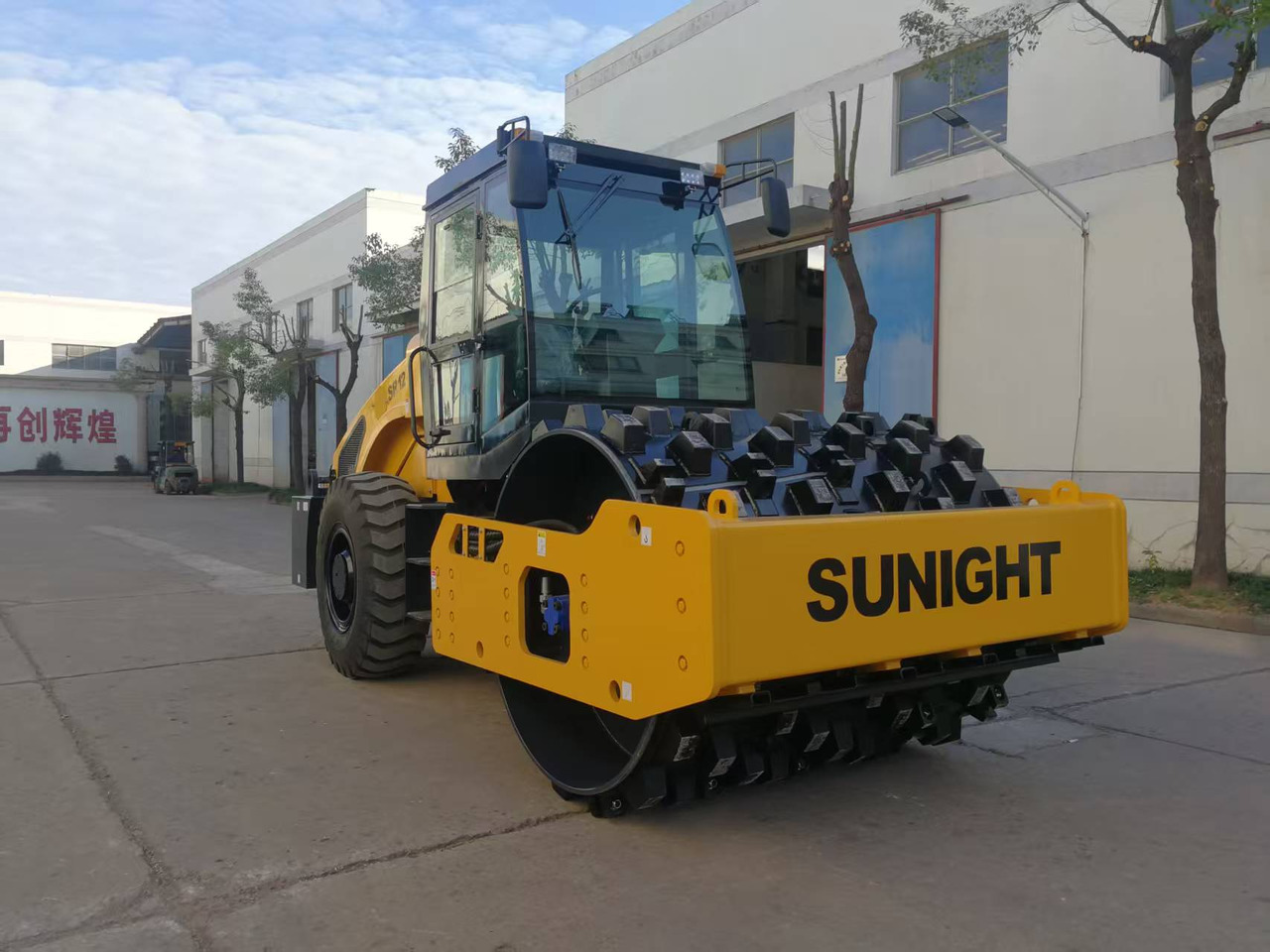 SUNIGHT 12 ton Vibratory Road roller SR12 with Sheepfoot - Road roller: picture 2 SUNIGHT 12 ton Vibratory Road roller SR12 with Sheepfoot - Road roller: picture 2