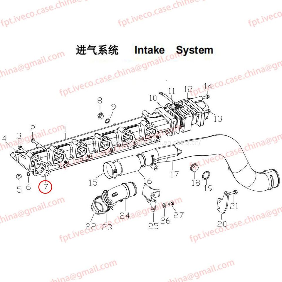 MAN D0836 Gasket 08902-0212 - Engine and parts for Truck: picture 1 MAN D0836 Gasket 08902-0212 - Engine and parts for Truck: picture 1