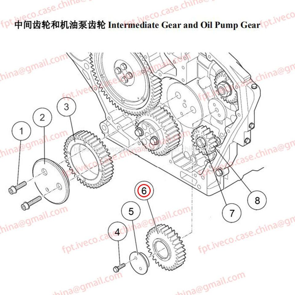 MAN D0836 Intermediate Gear 04505-5119 - Engine and parts: picture 1 MAN D0836 Intermediate Gear 04505-5119 - Engine and parts: picture 1