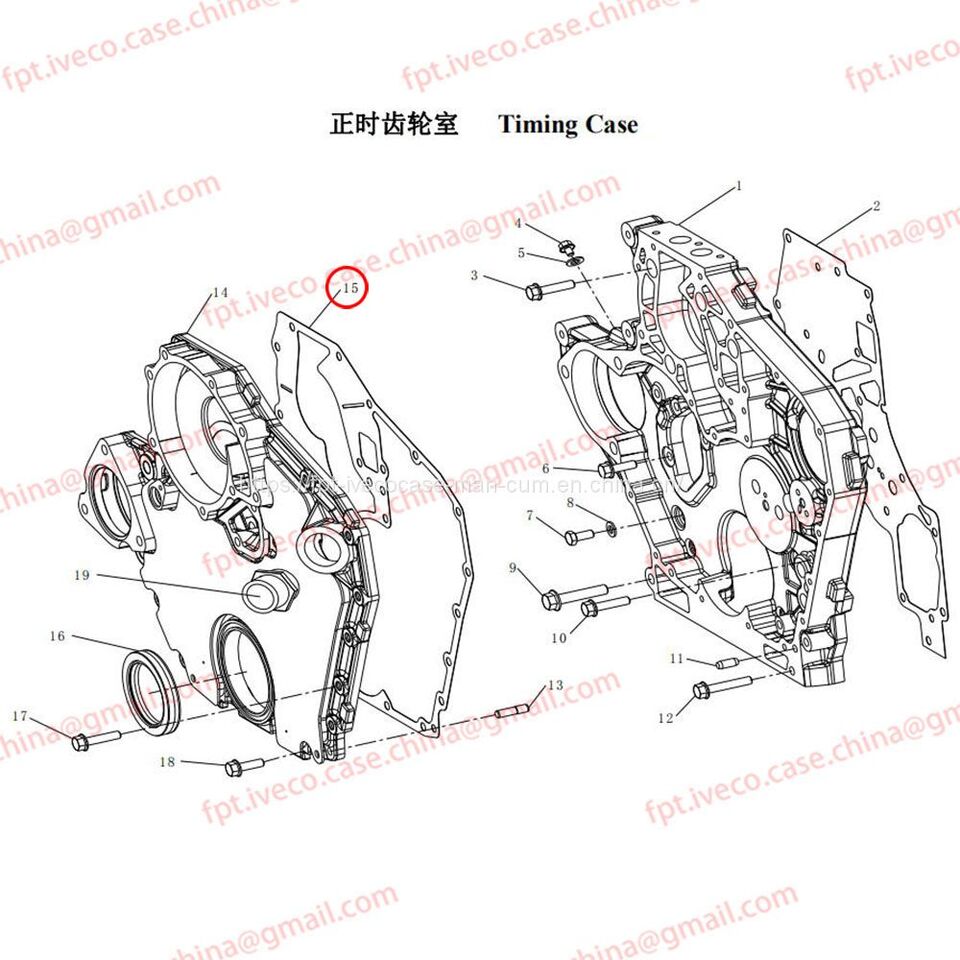 MAN MAN D0834 D0836 Gasket, timing case 51.01903-0322 - Engine gasket for Truck: picture 2 MAN MAN D0834 D0836 Gasket, timing case 51.01903-0322 - Engine gasket for Truck: picture 2
