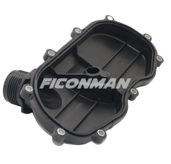 Iveco Daily Fiat Ducato F1C Timing Chain Cover 504087606 504087608 - Spare parts for Van: picture 1 Iveco Daily Fiat Ducato F1C Timing Chain Cover 504087606 504087608 - Spare parts for Van: picture 1