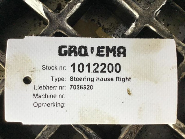 Rexroth Steering House Right - Steering knuckle: picture 5 Rexroth Steering House Right - Steering knuckle: picture 5
