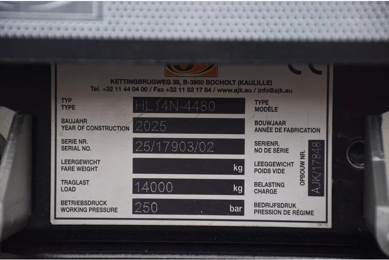 MAN TGM 18.320 - Hook lift truck: picture 5 MAN TGM 18.320 - Hook lift truck: picture 5