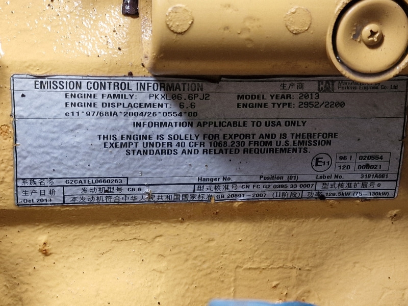 Caterpillar C6.6 Industrial Engine (Industrial) - Engine for Industrial equipment: picture 3 Caterpillar C6.6 Industrial Engine (Industrial) - Engine for Industrial equipment: picture 3