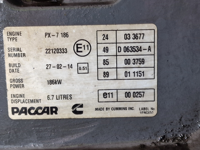 DAF PX-7 184 Engine (Truck) - Engine for Truck: picture 2 DAF PX-7 184 Engine (Truck) - Engine for Truck: picture 2