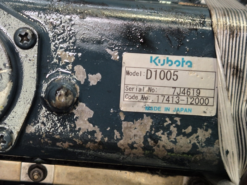 Kubota D1005 Engine (Industrial) - Engine for Industrial equipment: picture 2 Kubota D1005 Engine (Industrial) - Engine for Industrial equipment: picture 2