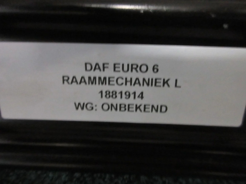 DAF 2244547 DAF LF 290 EURO 6 MODEL 2021 - Dashboard for Truck: picture 4 DAF 2244547 DAF LF 290 EURO 6 MODEL 2021 - Dashboard for Truck: picture 4