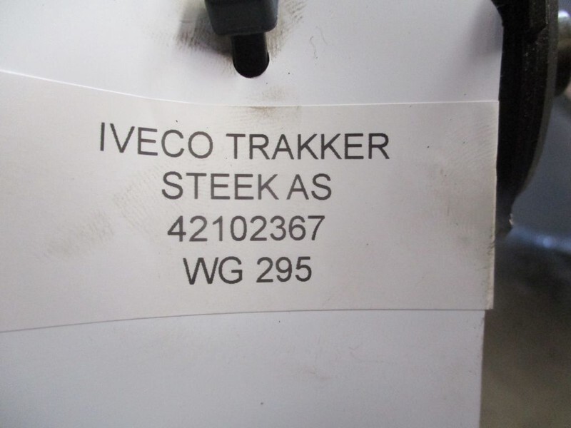Iveco TRAKKER 42102367 STEEK AS - Wheel hub for Truck: picture 2 Iveco TRAKKER 42102367 STEEK AS - Wheel hub for Truck: picture 2