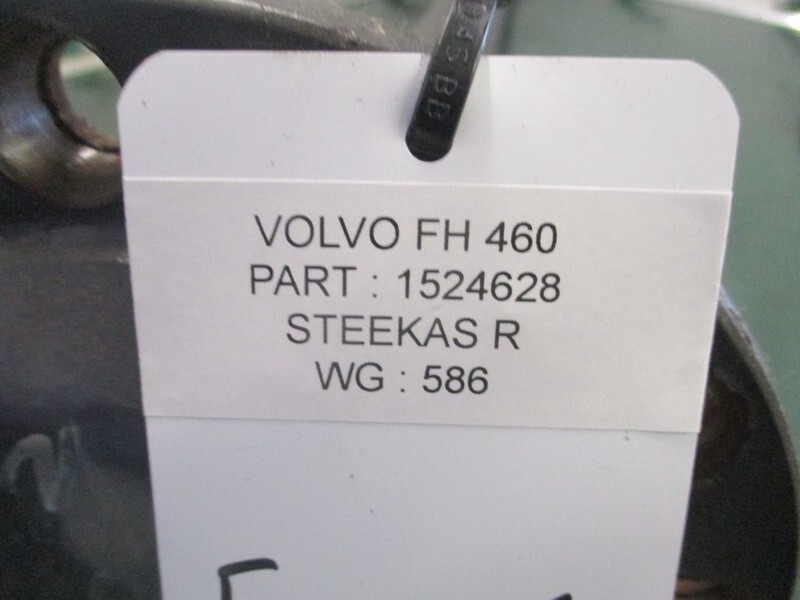 Volvo 1524628 steekas rechts - Rear axle for Truck: picture 3 Volvo 1524628 steekas rechts - Rear axle for Truck: picture 3
