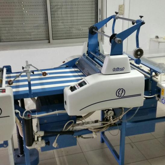 Horizon Foliant Gulliver C 520 Thermal Laminating System - Printing machinery: picture 1 Horizon Foliant Gulliver C 520 Thermal Laminating System - Printing machinery: picture 1