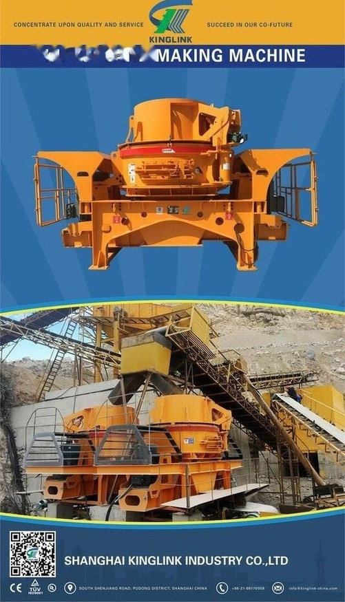 Kinglink KL10 VSI Crusher | Vertical Shaft Sand Making Crusher - Impact crusher: picture 4 Kinglink KL10 VSI Crusher | Vertical Shaft Sand Making Crusher - Impact crusher: picture 4