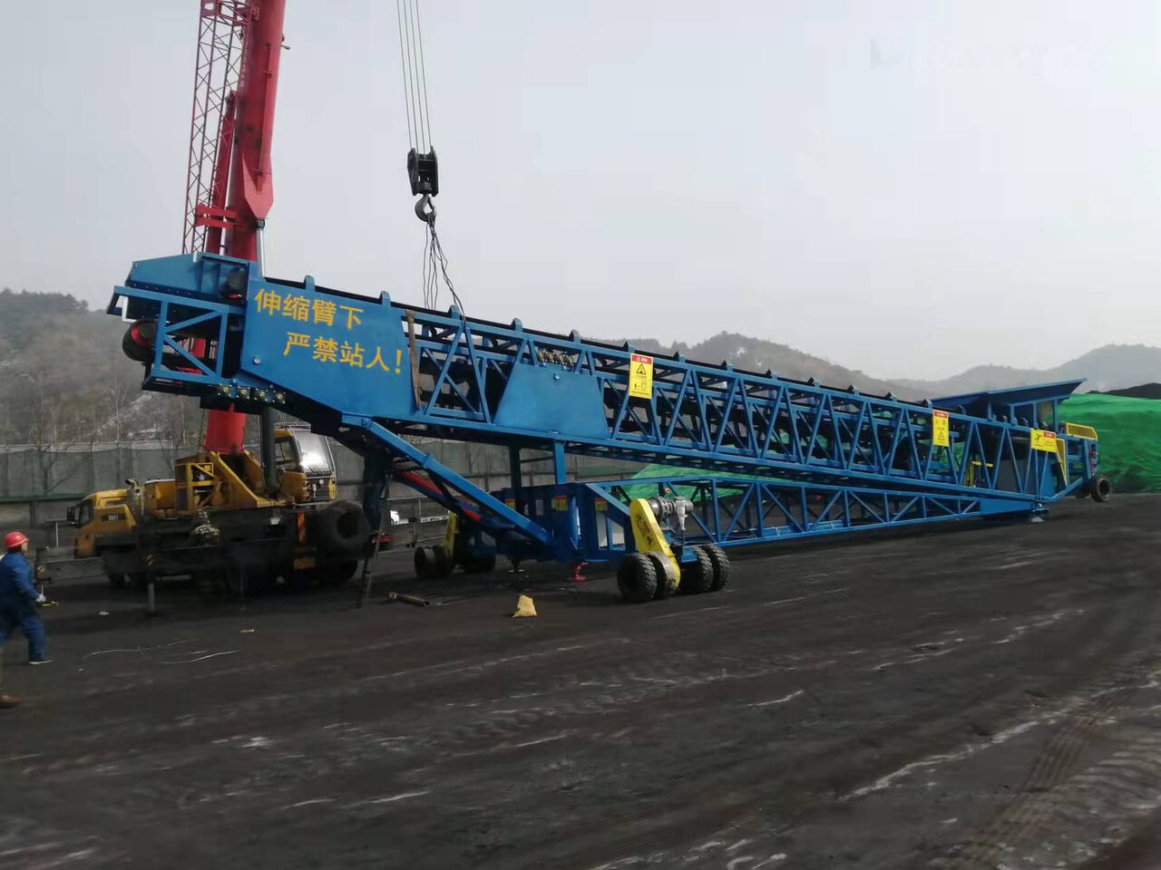 Kinglink Mobile Port Ship Loader | Telescopic Radial Stacker - Belt conveyor: picture 1 Kinglink Mobile Port Ship Loader | Telescopic Radial Stacker - Belt conveyor: picture 1