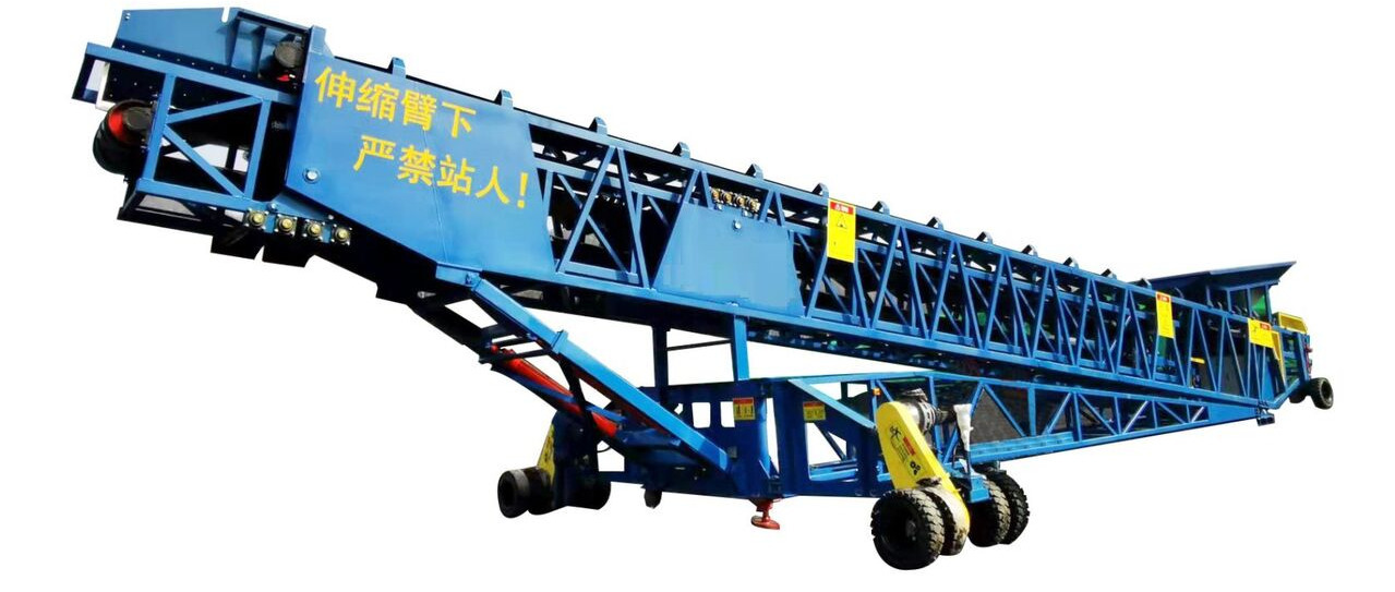 Kinglink Nouveau Chargeur de Navire mobile | Gerbeur radial - Belt conveyor: picture 2 Kinglink Nouveau Chargeur de Navire mobile | Gerbeur radial - Belt conveyor: picture 2