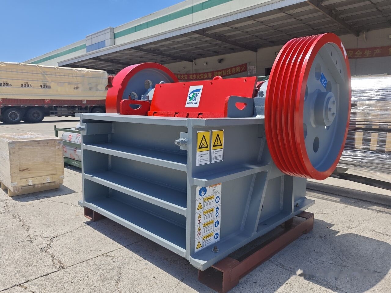 Kinglink PEX250x1200 | PEX1047 Rock Stone Fine Jaw Crusher - Jaw crusher: picture 1 Kinglink PEX250x1200 | PEX1047 Rock Stone Fine Jaw Crusher - Jaw crusher: picture 1