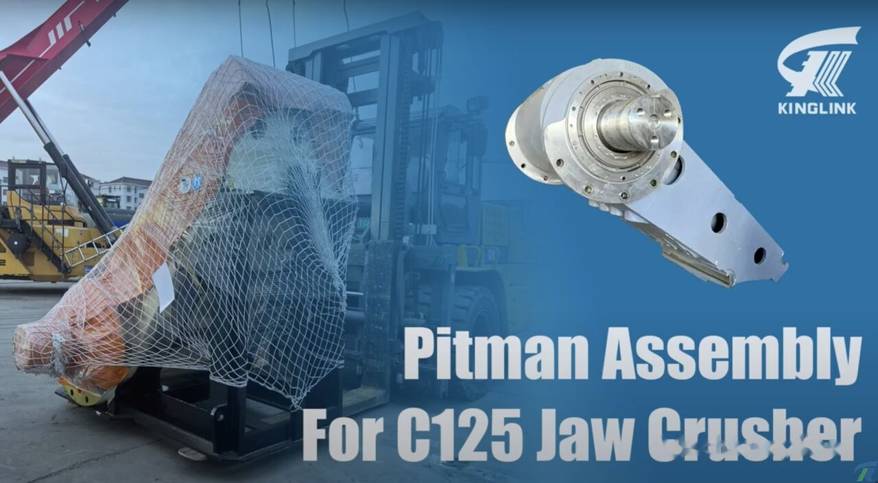 Pitman for Metso C125 Jaw Crusher - Jaw crusher: picture 1 Pitman for Metso C125 Jaw Crusher - Jaw crusher: picture 1