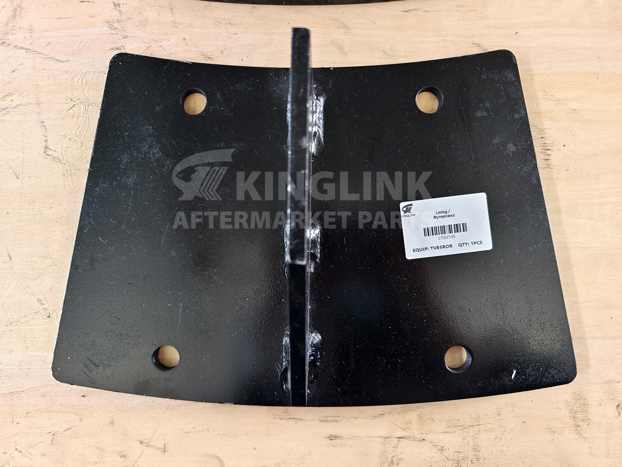 KINGLINK Wear Parts Lining 17022145 for TV85 Vertical Impact Crusher - Spare parts for Construction machinery: picture 2 KINGLINK Wear Parts Lining 17022145 for TV85 Vertical Impact Crusher - Spare parts for Construction machinery: picture 2