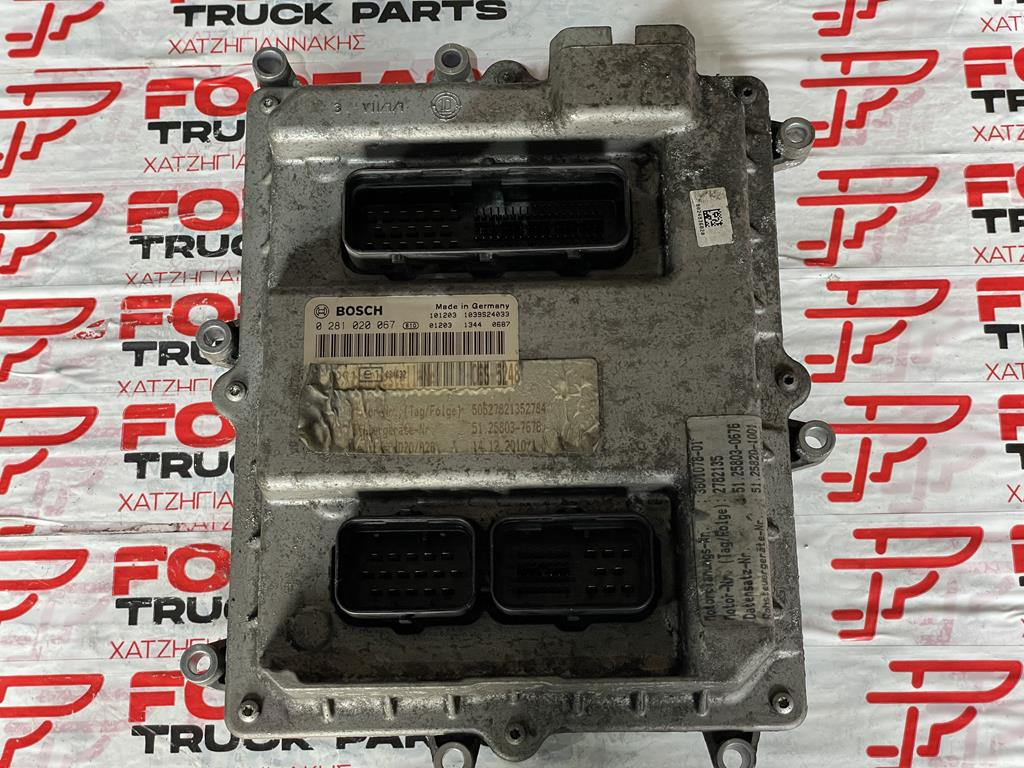 MAN D 2066 LF42 - 0 281 020 067 - ECU for Truck: picture 1 MAN D 2066 LF42 - 0 281 020 067 - ECU for Truck: picture 1