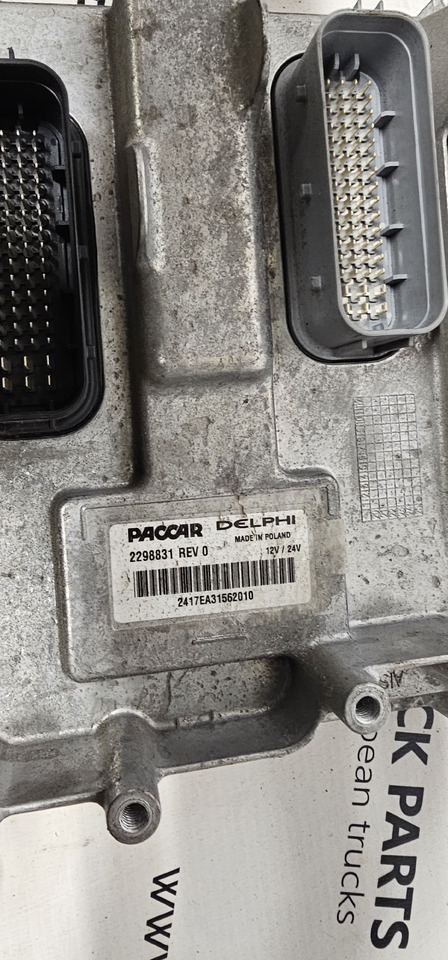 DAF DAF XF, 106XF EURO6 emission MX13, MX11 ignition set, ECU engine control unit + VIC3 + ignition lock with key chip + programming 2025292, 315801, 2298831, 1365.1000020301, 1907429, 2141304, 2206310, 1 - Spare parts: picture 2 DAF DAF XF, 106XF EURO6 emission MX13, MX11 ignition set, ECU engine control unit + VIC3 + ignition lock with key chip + programming 2025292, 315801, 2298831, 1365.1000020301, 1907429, 2141304, 2206310, 1 - Spare parts: picture 2