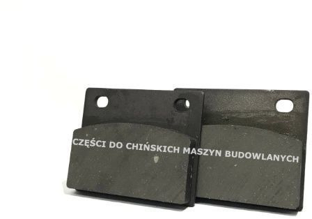 Klocek klocki hamulcowe chińska ładowarka KMM Aps Schmitd Everun Wolf - Brake pads for Construction machinery: picture 1 Klocek klocki hamulcowe chińska ładowarka KMM Aps Schmitd Everun Wolf - Brake pads for Construction machinery: picture 1