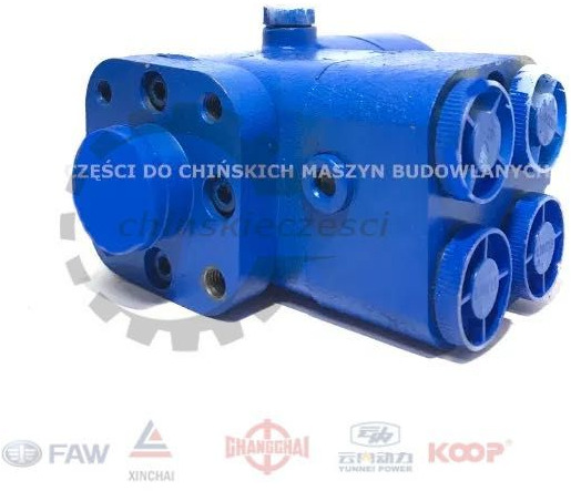 Orbitrol BZZ-250 KMM KINGWAY APS ZL CTM Everun Gunstig Hercules Stroer - Hydraulics for Construction machinery: picture 3 Orbitrol BZZ-250 KMM KINGWAY APS ZL CTM Everun Gunstig Hercules Stroer - Hydraulics for Construction machinery: picture 3