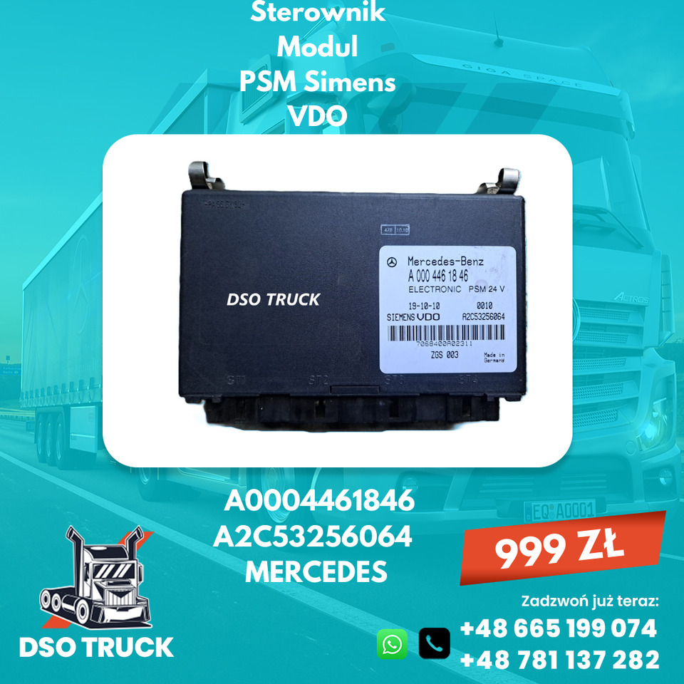 A0004461846 PSM Simens VDO Sterownik Modul Mercedes ACTROS - Spare parts: picture 1 A0004461846 PSM Simens VDO Sterownik Modul Mercedes ACTROS - Spare parts: picture 1
