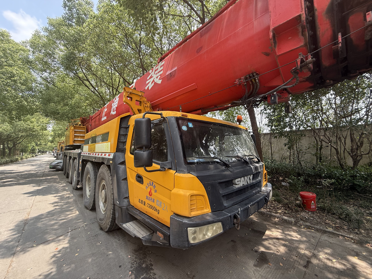 SANY SANY - Mobile crane: picture 4 SANY SANY - Mobile crane: picture 4