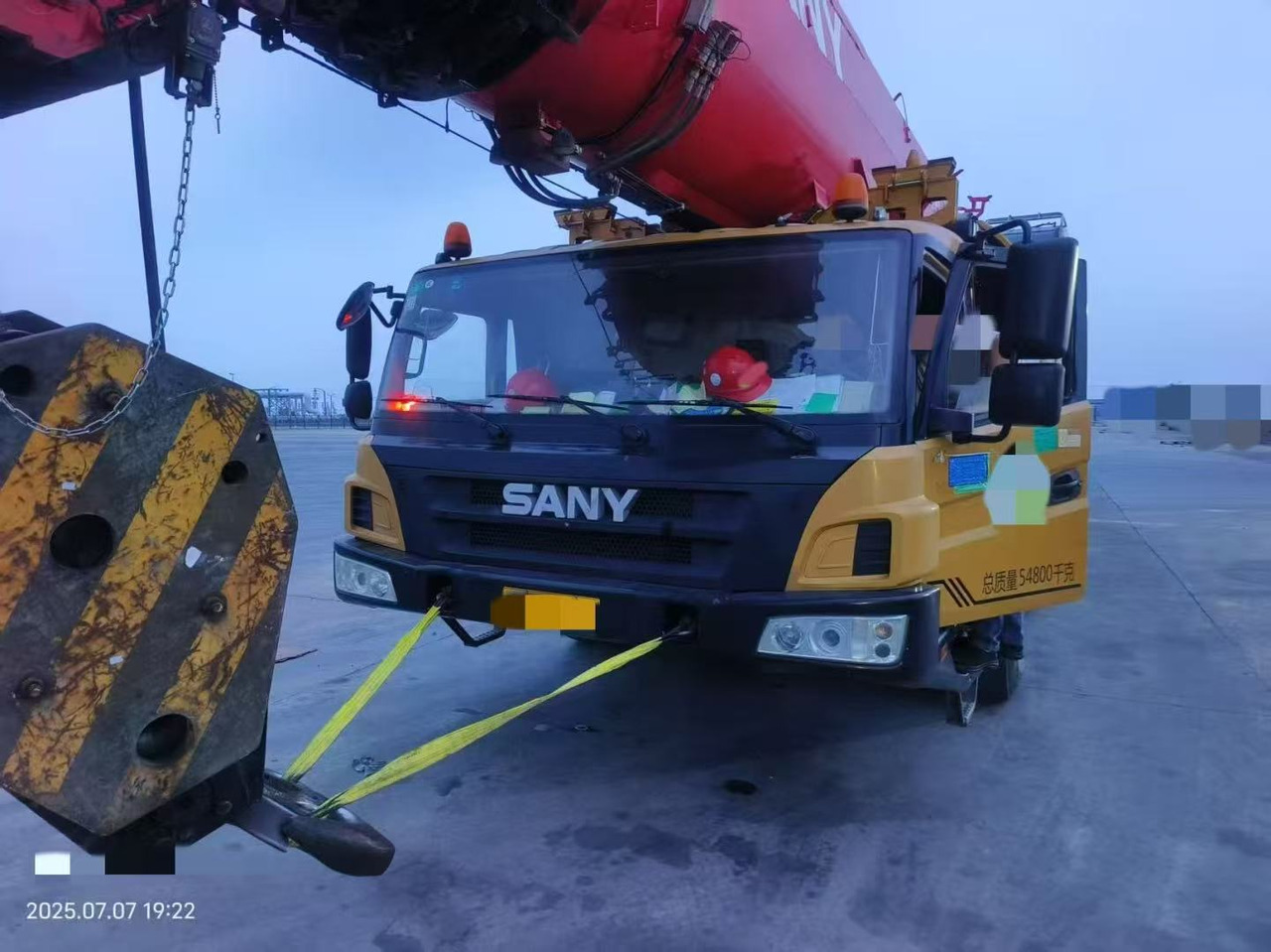 SANY SANY SANY - All terrain crane: picture 2 SANY SANY SANY - All terrain crane: picture 2