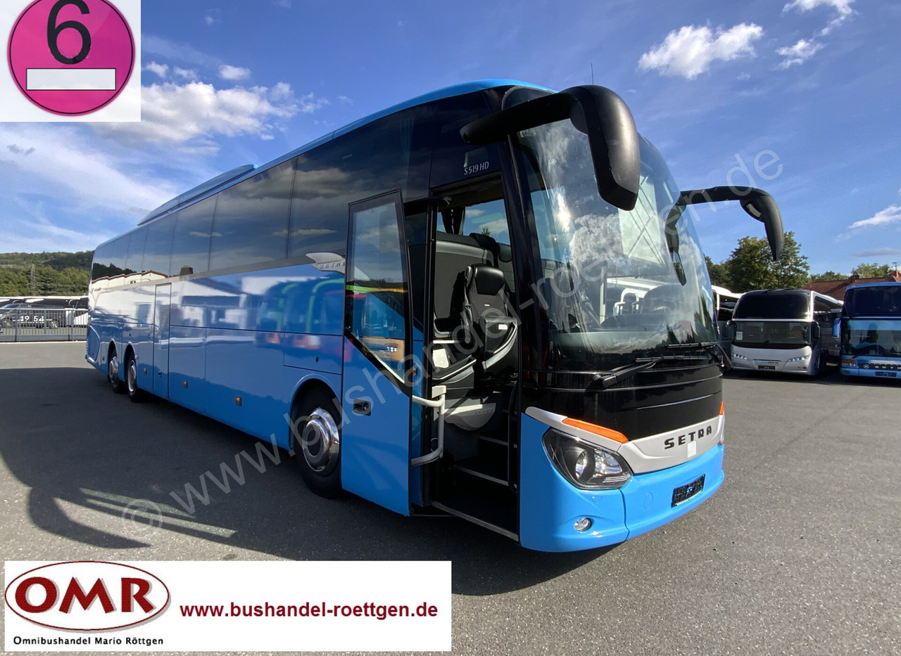 Setra S 519 HD - Coach: picture 1 Setra S 519 HD - Coach: picture 1