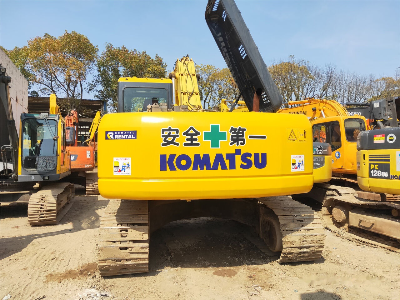 Komatsu PC200-7 - Crawler excavator: picture 4 Komatsu PC200-7 - Crawler excavator: picture 4