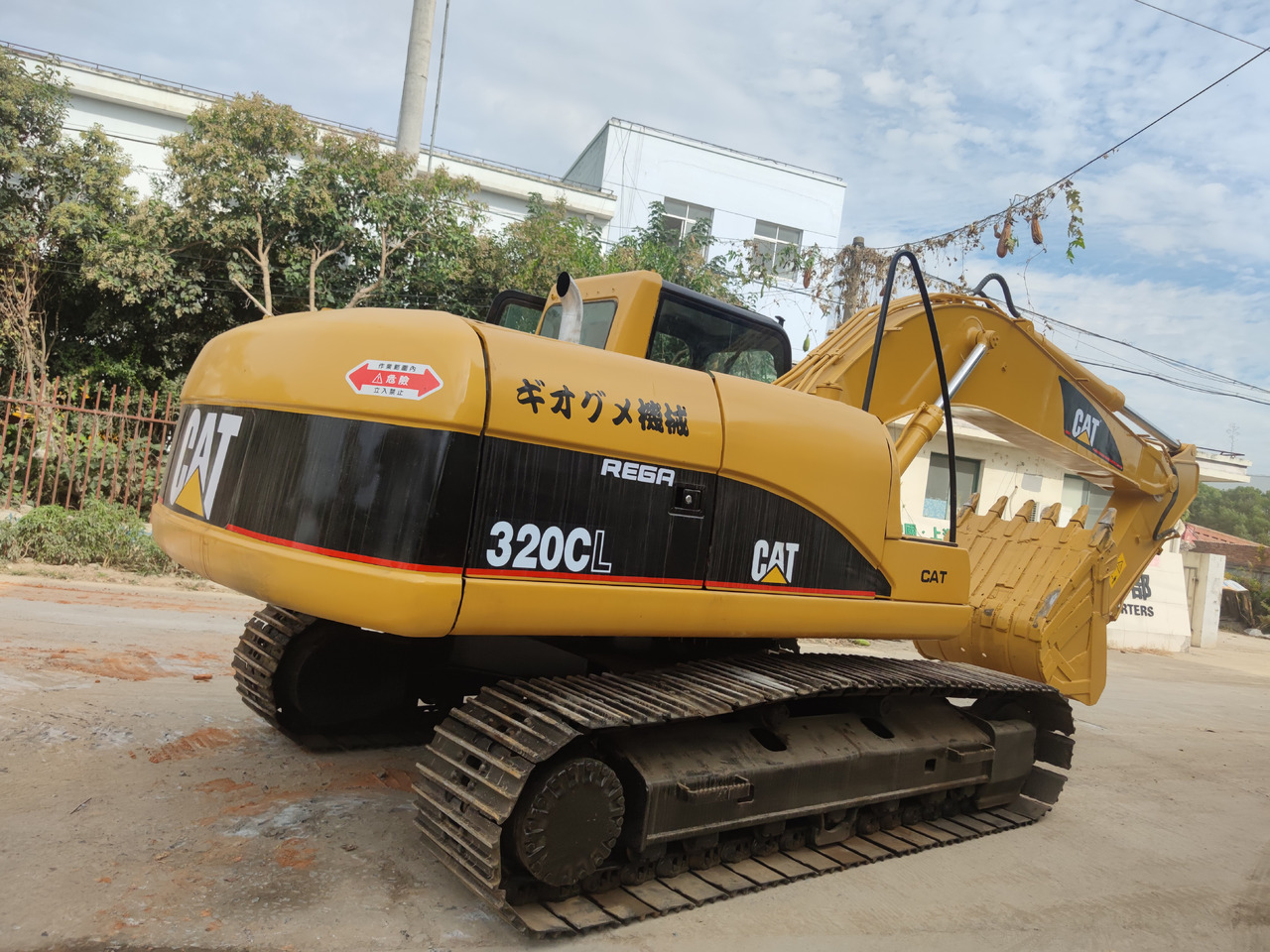 Crawler excavator CATERPILLAR 320C: picture 7 Crawler excavator CATERPILLAR 320C: picture 7