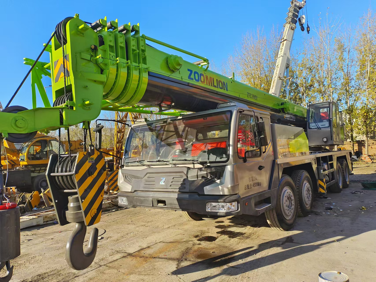 Zoomlion ZTC700V - Mobile crane: picture 1 Zoomlion ZTC700V - Mobile crane: picture 1