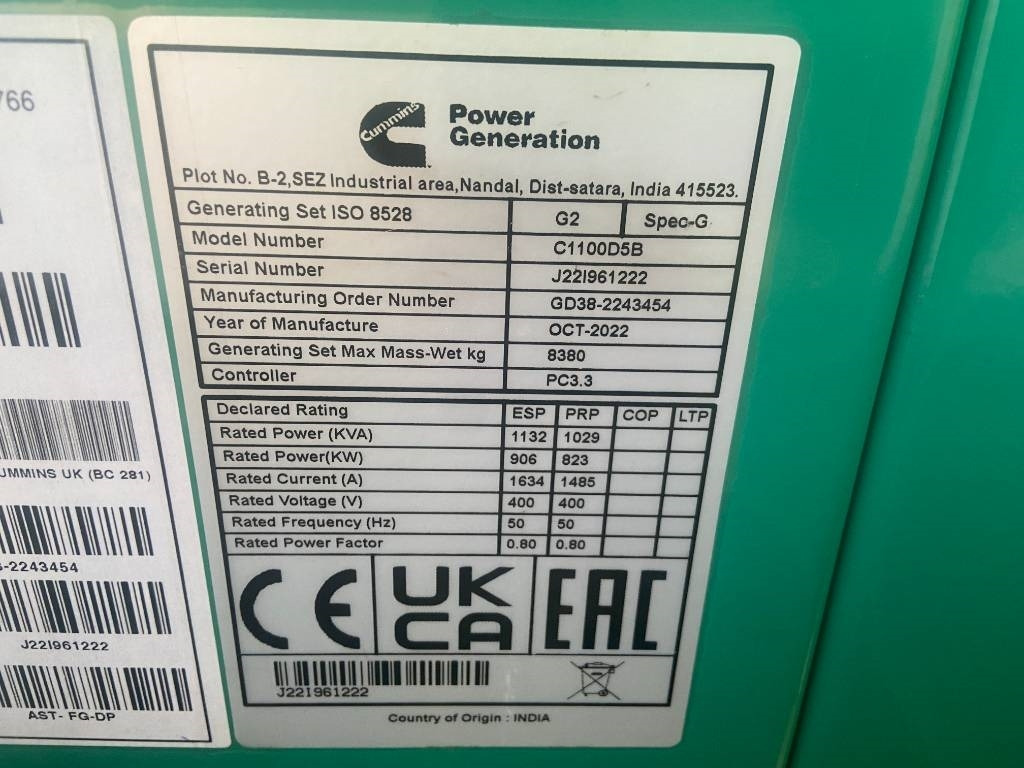 Cummins C1100D5B - 1.100 kVA Open Generator - DPX-18531-O  - Generator set: picture 4 Cummins C1100D5B - 1.100 kVA Open Generator - DPX-18531-O  - Generator set: picture 4