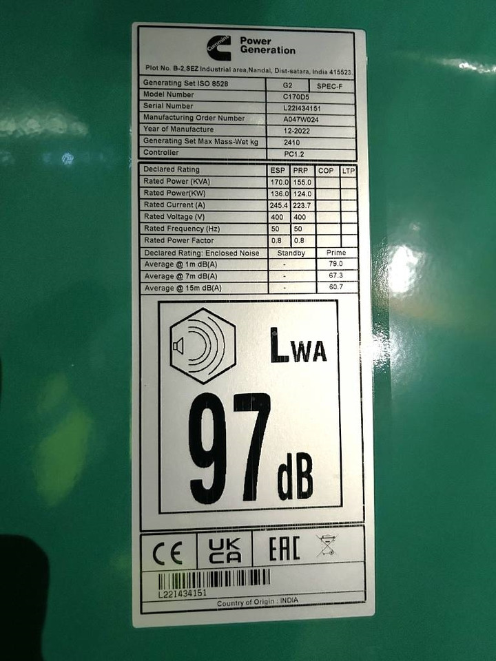 Cummins C170D5 - 170 kVA Generator - DPX-18511 - Generator set: picture 4 Cummins C170D5 - 170 kVA Generator - DPX-18511 - Generator set: picture 4