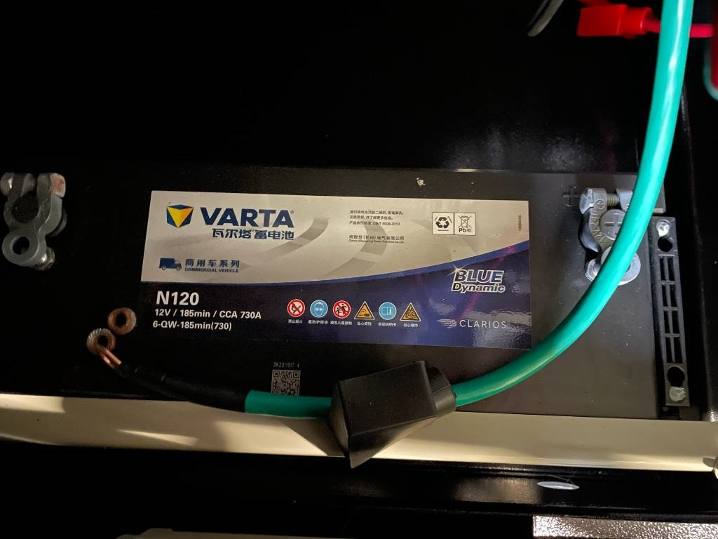 Perkins 1104A-44TG1 - 73 kVA Generator - DPX-19804.1  on lease Perkins 1104A-44TG1 - 73 kVA Generator - DPX-19804.1: picture 20